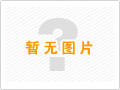 單獨(dú)成團(tuán)J線：（網(wǎng)友熱薦）天子山、袁家界、楊家界純玩三日游，熱門自助游