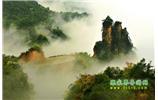 張家界、天子山、天門山、寶峰湖/黃龍洞、鳳凰古城五日游