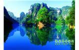 湘西風(fēng)情：張家界、天子山、寶峰湖/黃龍洞、鳳凰古城、南長城、奇梁洞 四日游