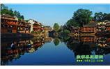 春節(jié)期間：張家界、天子山、萬福溫泉、鳳凰古城自駕車風(fēng)情休閑游
